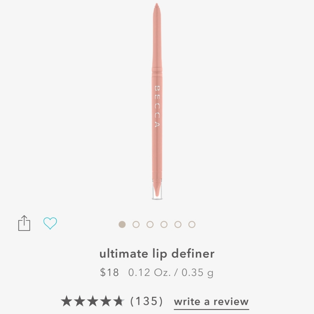 Becca Ultimate Lip Definer Low Maintenance